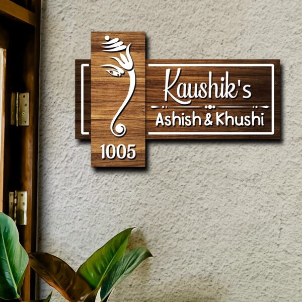 Rectangle  Name board