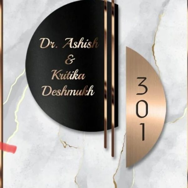 Personalized Weatherproof Elegant Laser Cut Acrylic Name Plate