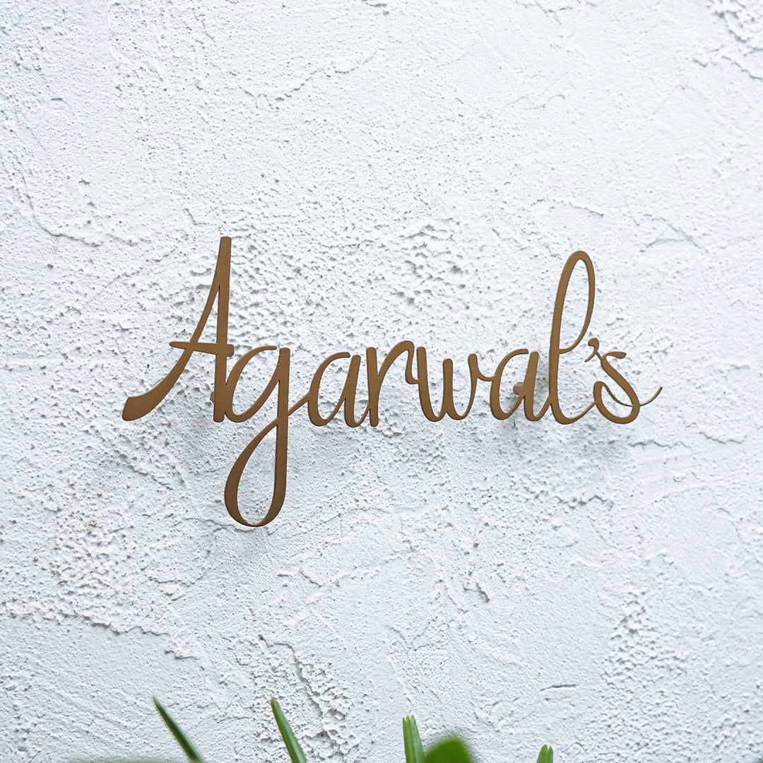 Laserwall_Agarwals_2