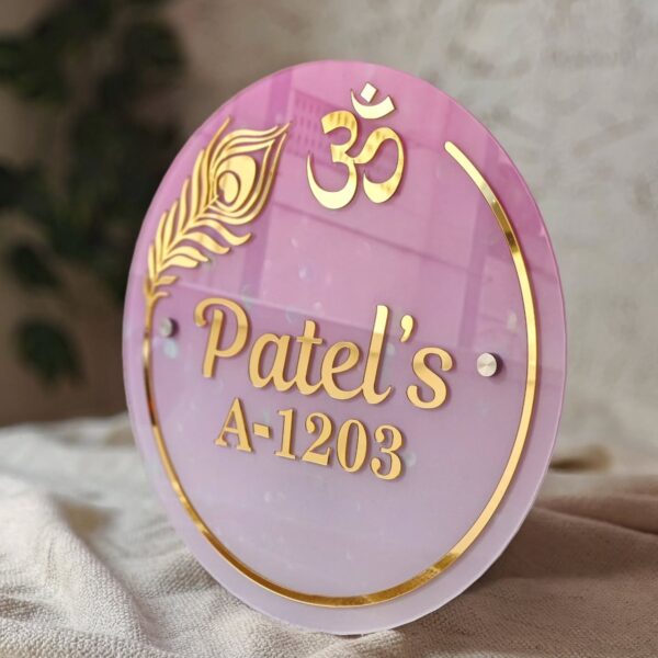 Personalized Modern Colourfull Name Plate with House Number